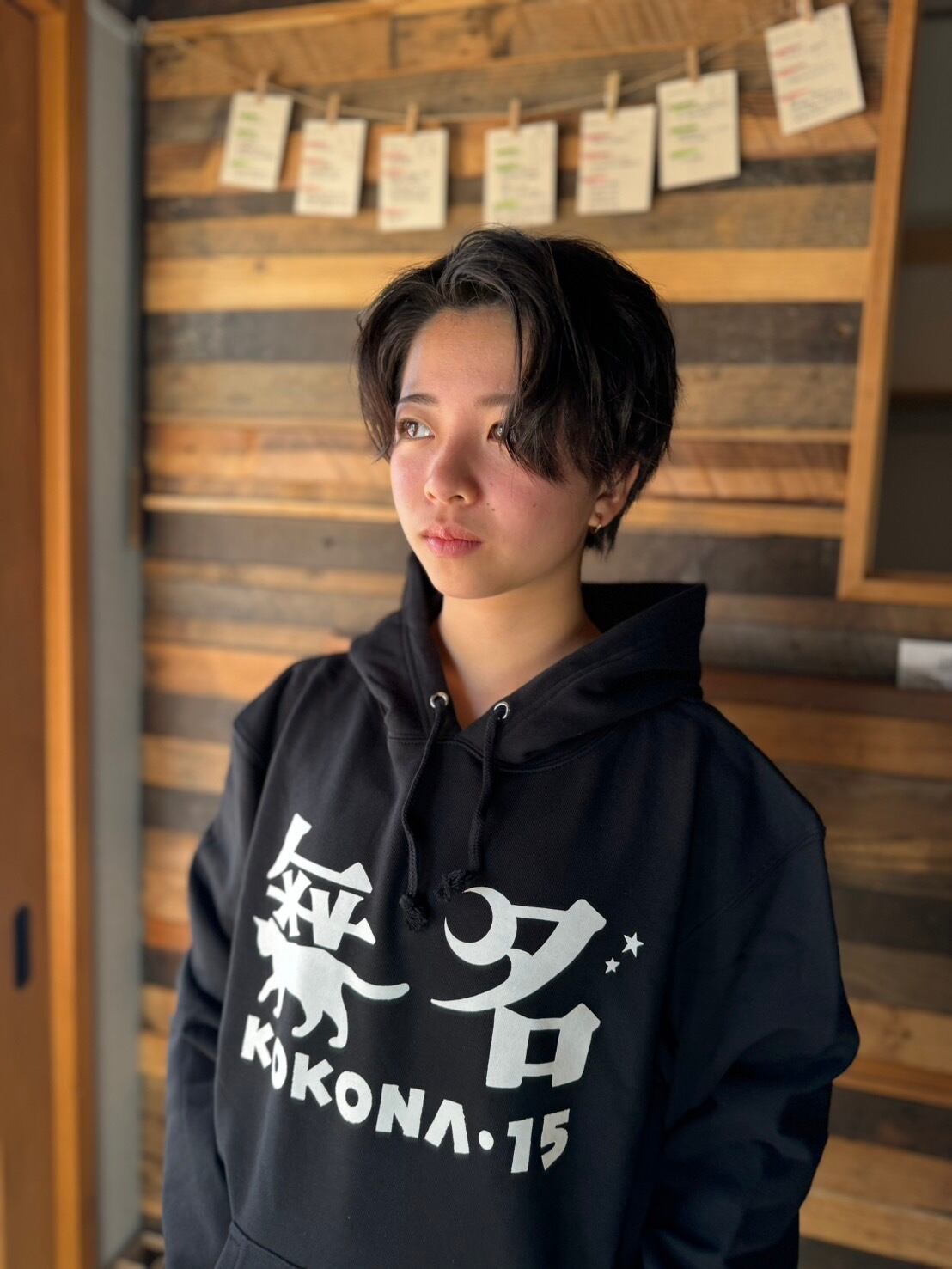無名15」パーカー | KOKONA OFFICIAL SHOP