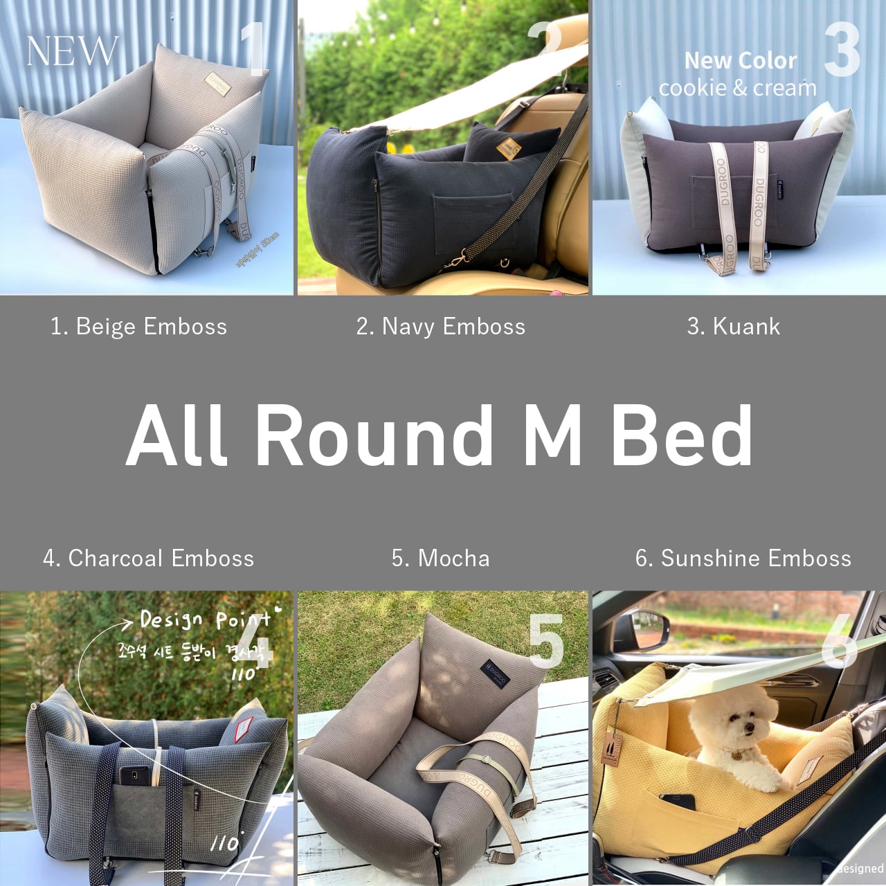 All-Round M Only Cover / Dugroo （カバーのみ） | PANNA HOUSE