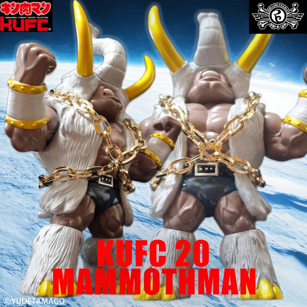 KUFC 40 サンシャイン 1.0 原作 悪魔六騎士 通常 メッキ プレミアム