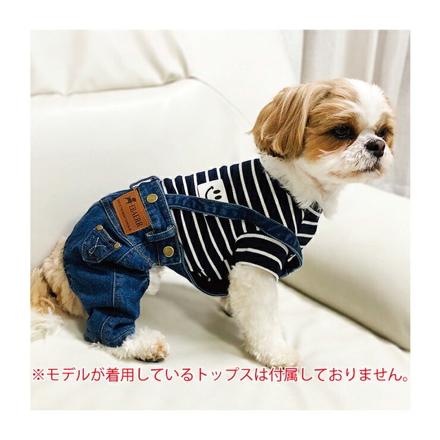 デニム サロペット デニム ジーパン ズボン つなぎ オーバーオール カバーオール ペット 犬 ドッグ 服 ウェア 重ね着 女の子 男の子 パンツ エミリースタイル Emilystyle Emilystyle エミリースタイル ペットグッズ かわいい雑貨のお店