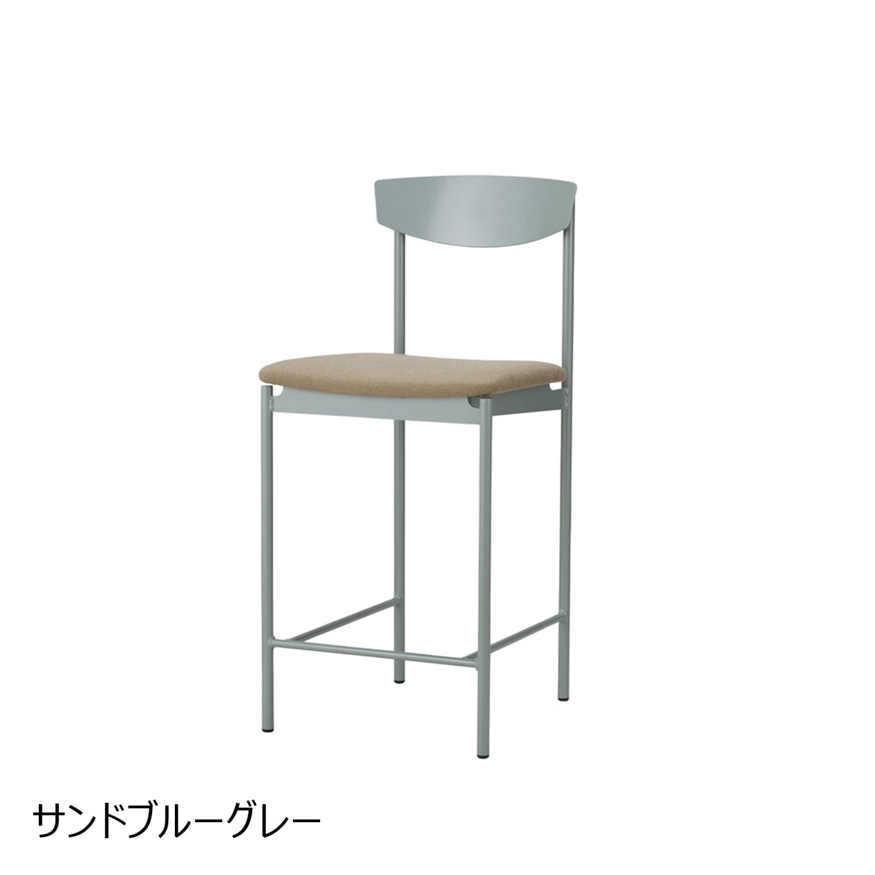 □高さオーダー対応□ Petitカウンターチェア SH580mm～610mm
