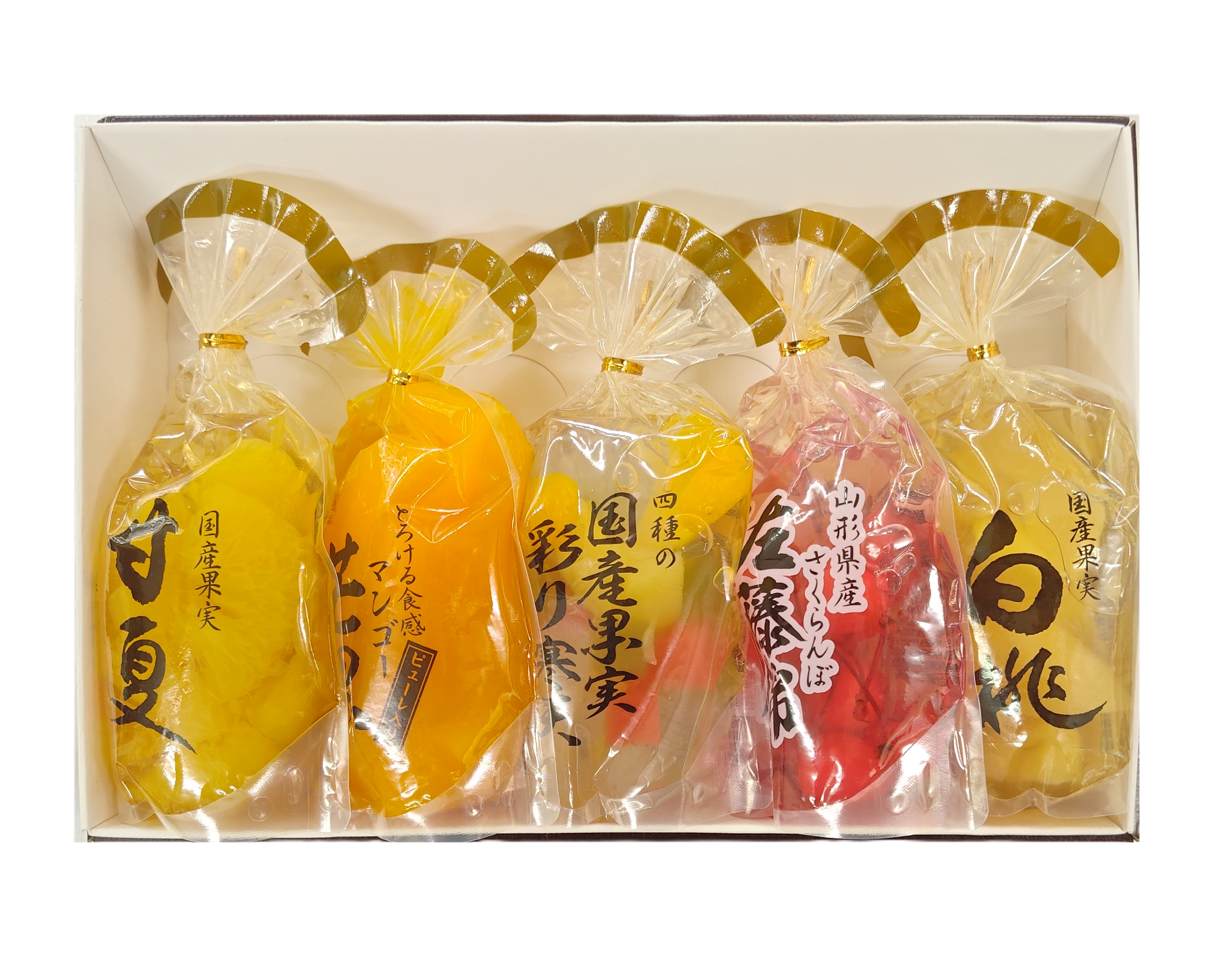 【果肉入りゼリー】彩り5種セット ※包装・御熨斗無料
