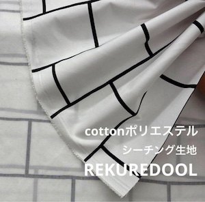 ★TB999◆5m◆綿ポリエステル混シーチング生地◆柄物