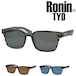 Ronin Eyewear サングラス ロニンアイウエア UVカット THE TYO TOKYO 東京 トウキョウ アジアンフィット 紫外線対策 偏光レンズ