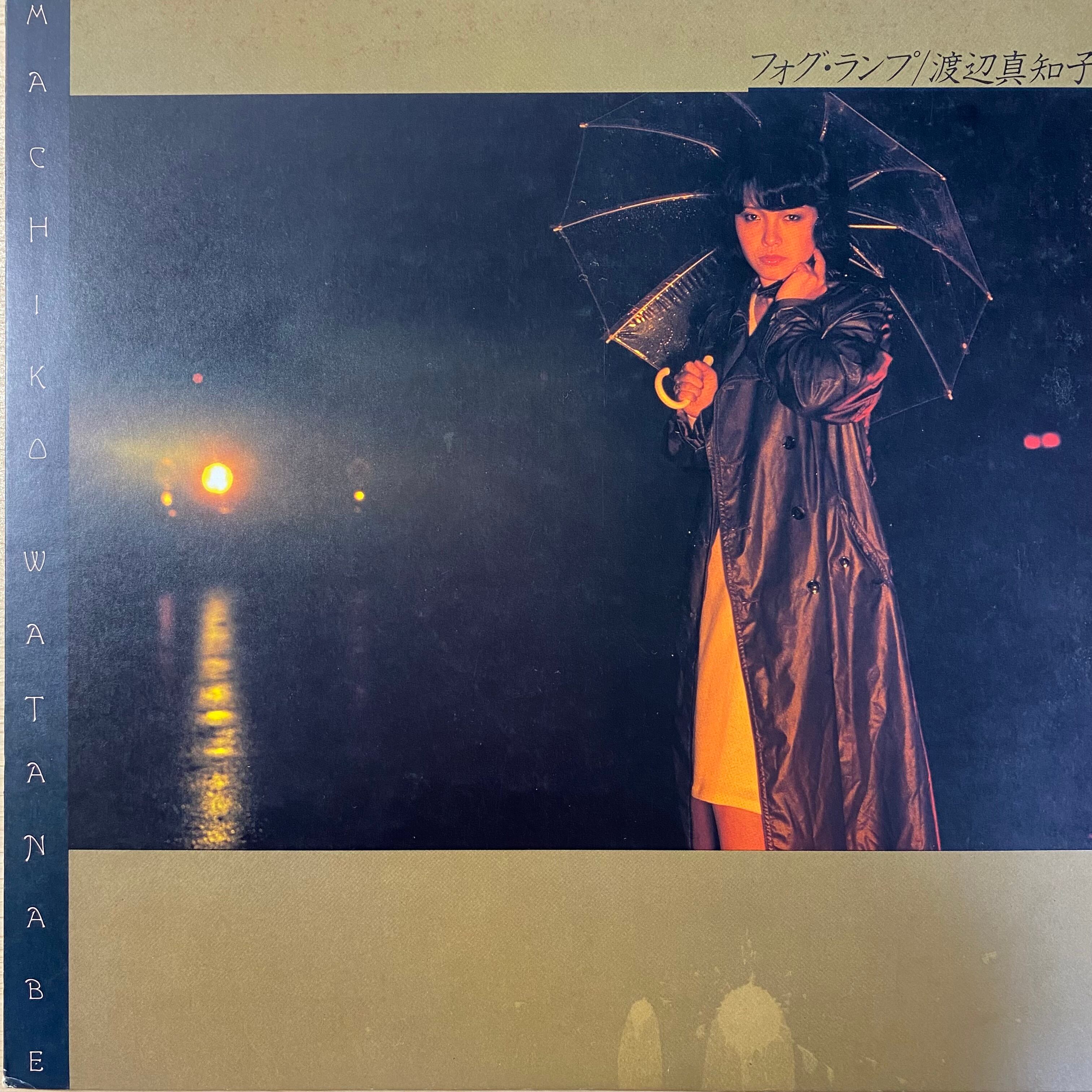 ビートルズ ソングブック！♣ ブラザース・フォア！モノラル/ステレオ完璧セット Amazon.co.jp: Beatles Songbook: The Brothers Four Sing