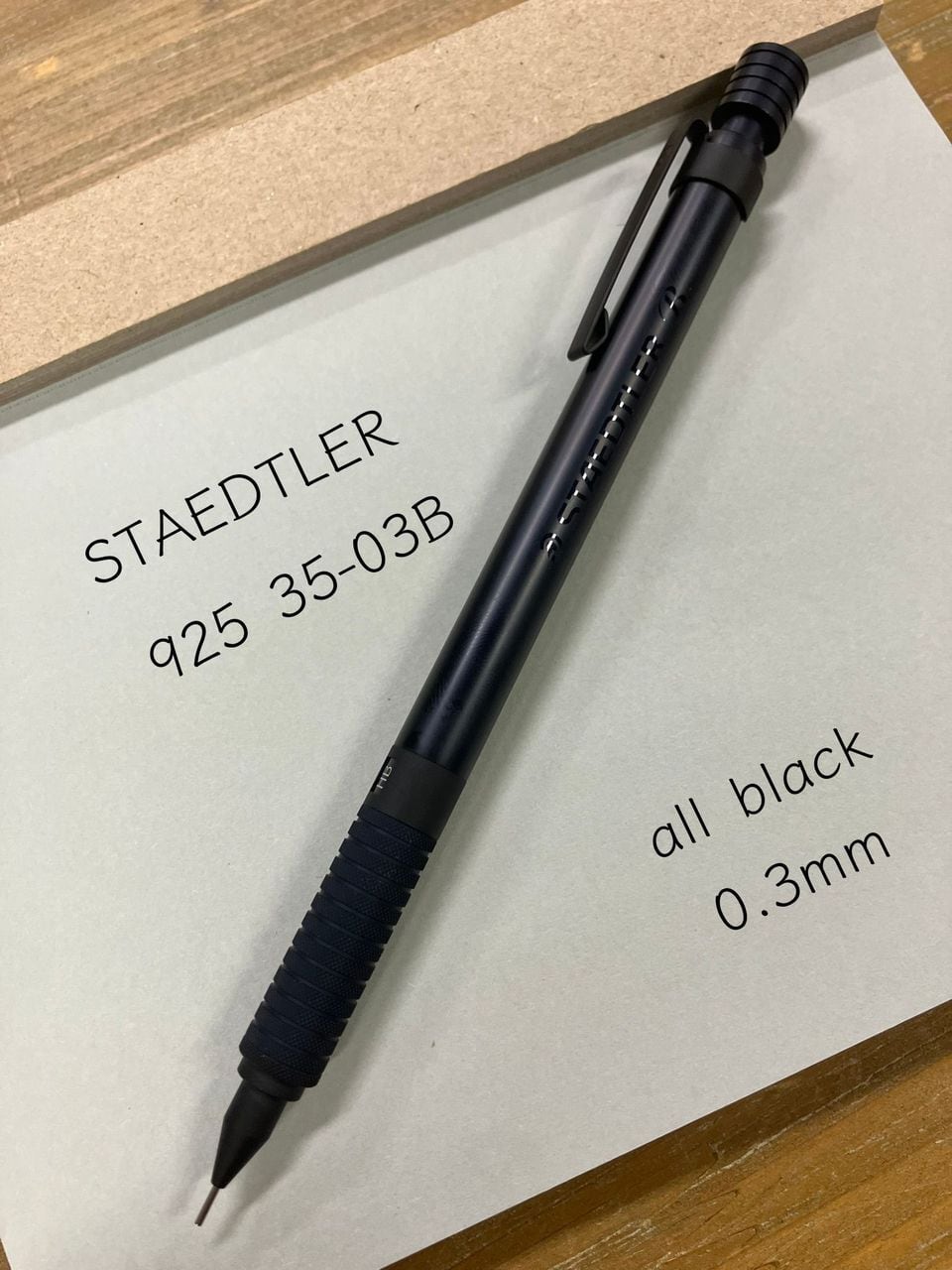STAEDTLER 製図用シャープペンシル オールブラック 925 35-03B 0.3mm