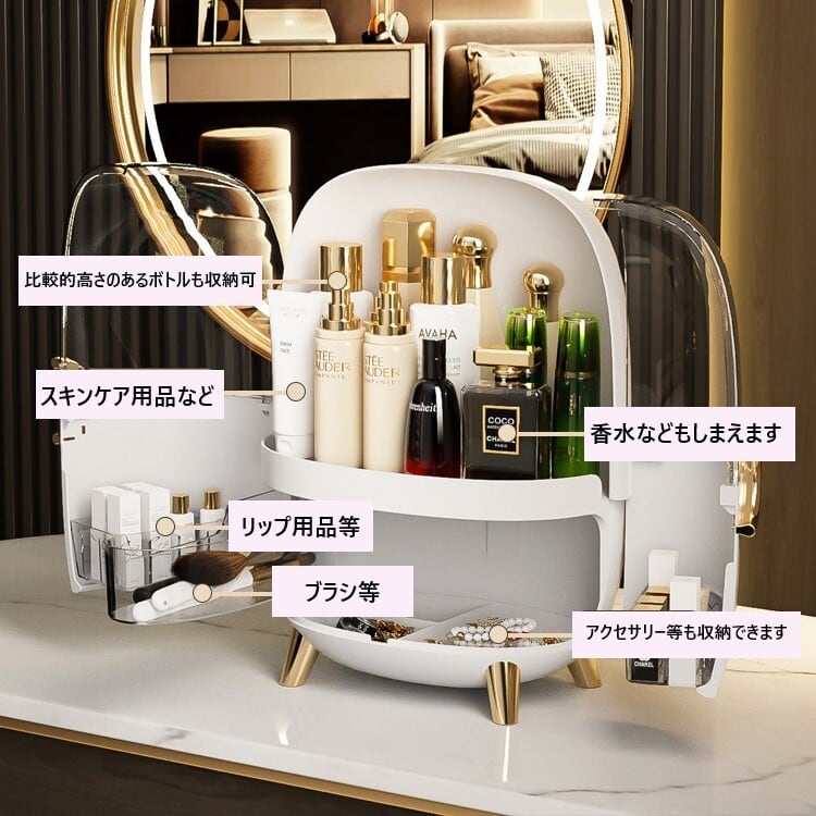 ❤高級感溢れるデザイン✨高透明で水晶のような輝き♪❤超大収納❣メイクボックス ❤高級感溢れるデザイン✨高透明で水晶のような輝き♪❤