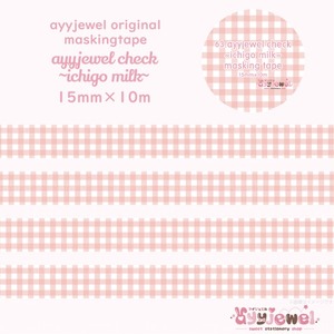 マスキングテープ63.ayyjewel check~ichigo milk~