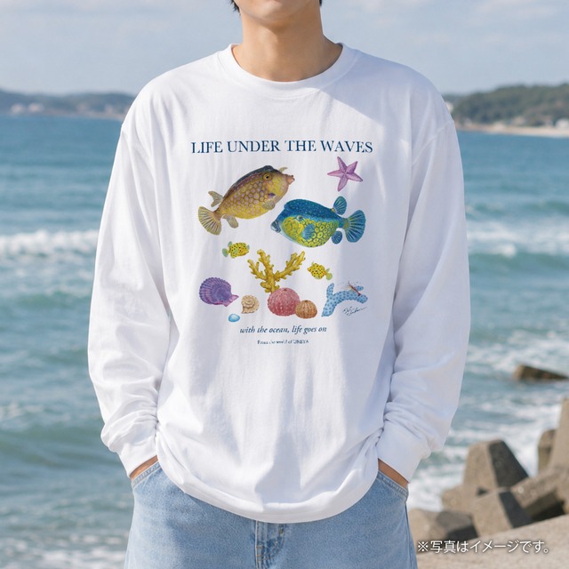 海の生きもの長袖Tシャツ（ハコフグ）｜LIFE UNDER THE WAVES Model-08