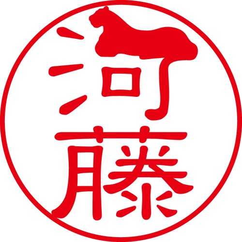 河藤 - カジュアル（商品コード：06732）