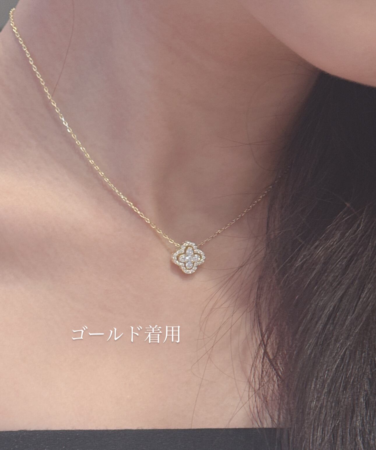 mini clover flower necklace [255] | SASSY ANGEL