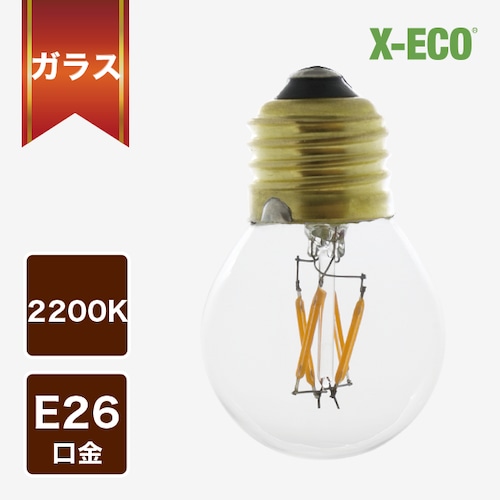 LEDヴィンテージグローブミニ