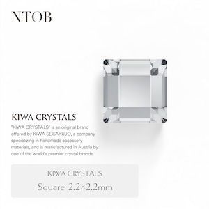 KIWA CRYSTALS◾️2400・Square 2.2mm×2.2mm 3pcs◾️