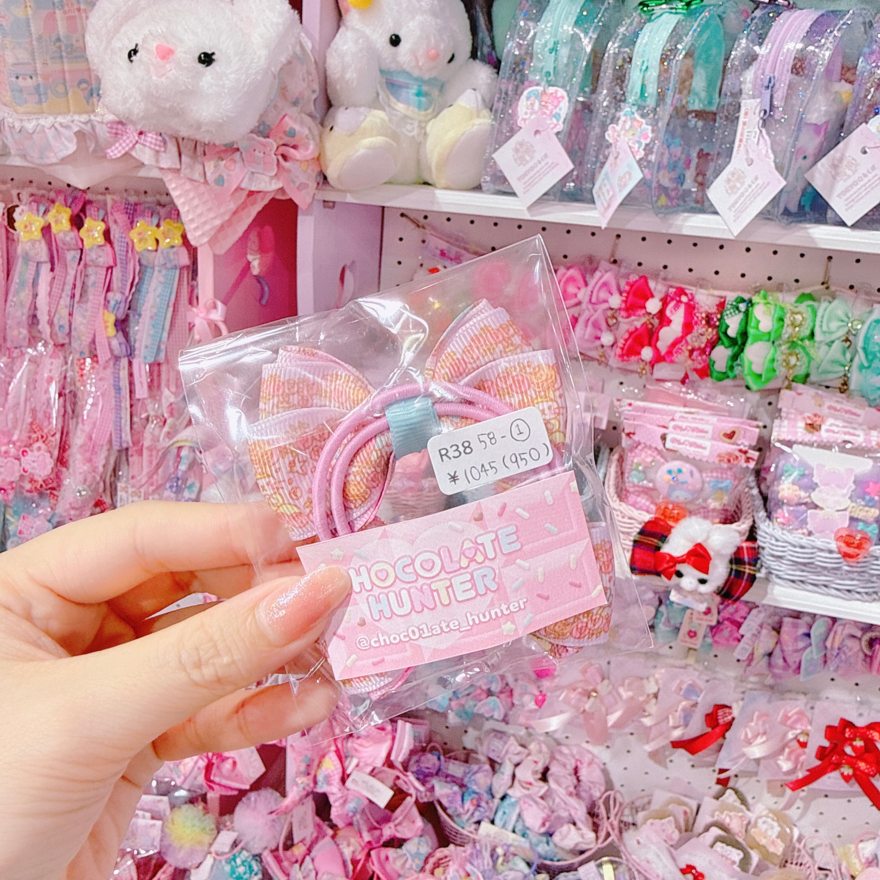 【R38】58-1エコリンリボンツインヘアゴム