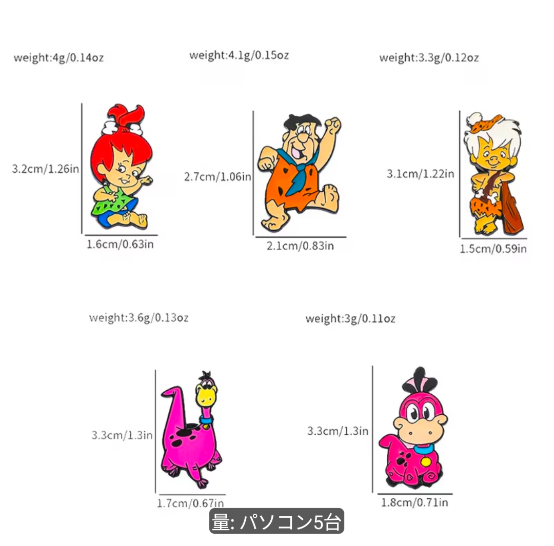 ♧送料無料！ ★ピンズ PINS★ピンバッジ 【 原始家族フリントストーン 】ピンズ 5Pセット / ピンバッジ / PINS〚アメリカン雑貨 アメトイ〛
