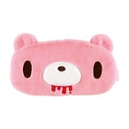 グルーミーアイマスク グルーミー(5257074)