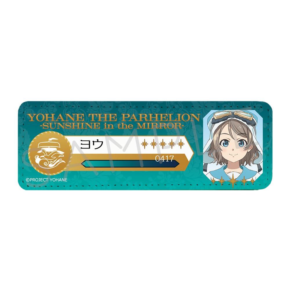 数量限定】EXPO2025 ミャクミャク木製バッチ | Pay ID