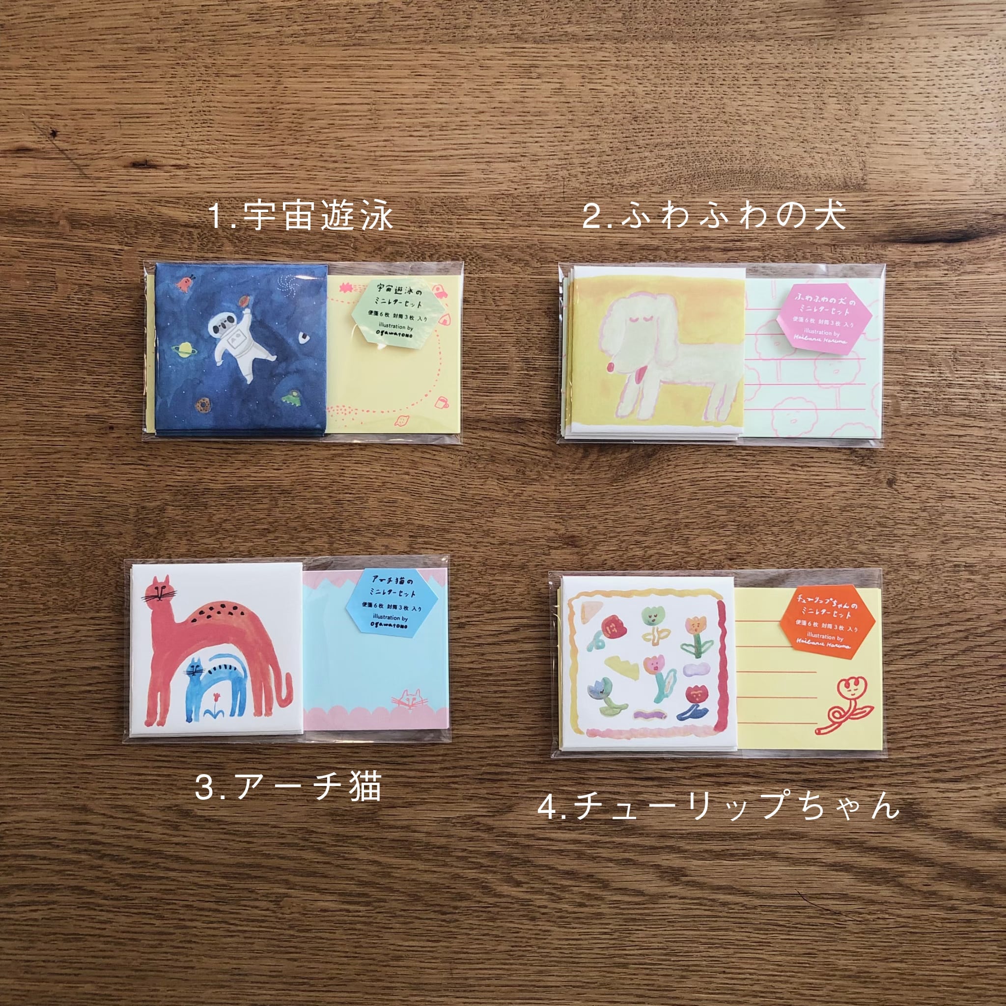 8510849603c9c3026fd26fe9381efb