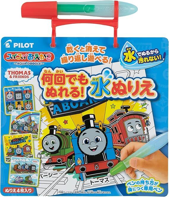 ドイリー1212❤️水面のスワン✨特大ドイリー105×55㎝✨ 新作予約・受注生産】TinyFox【Snowdoll・Flurry】雪の子 フラーリィ 1