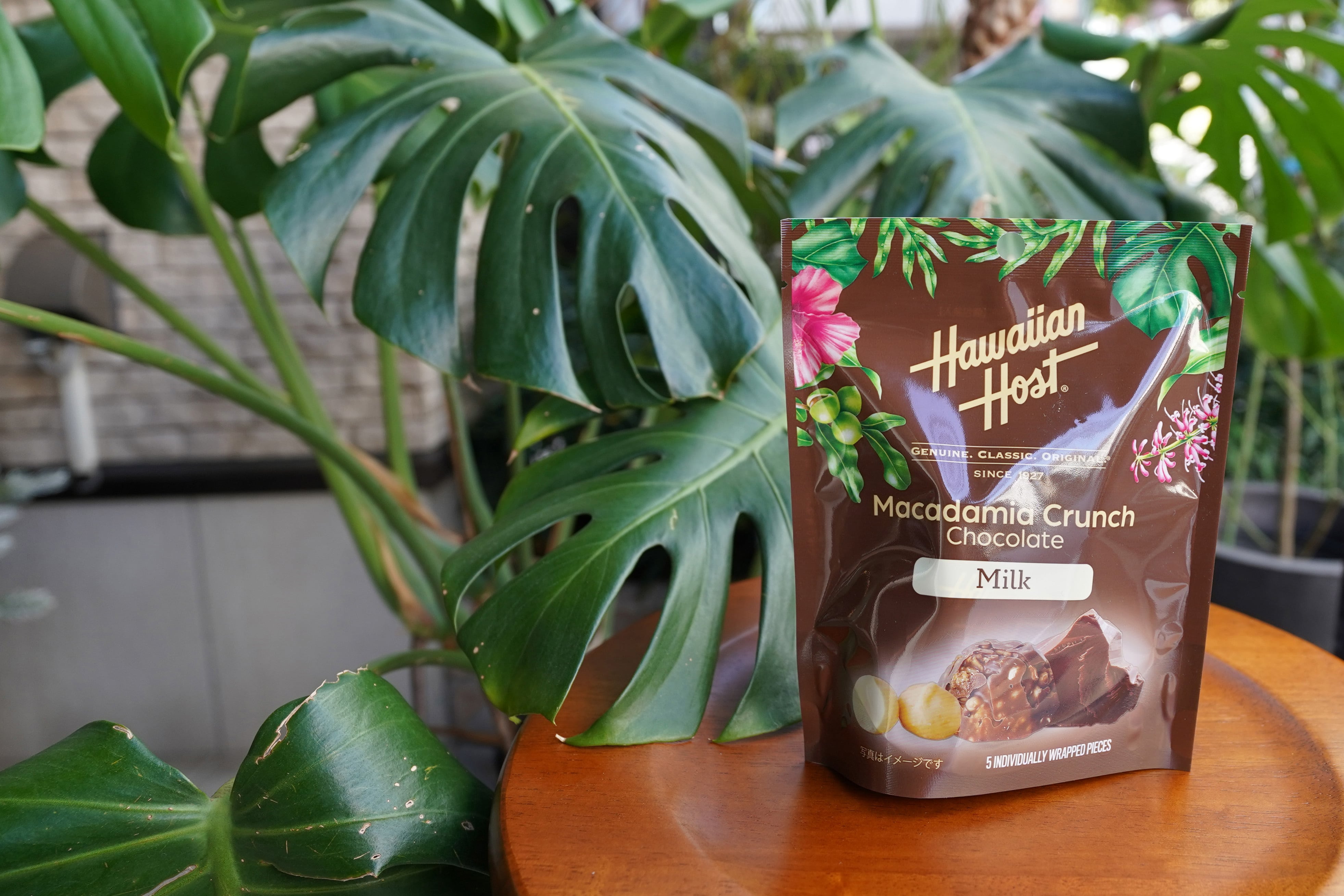 ハワイアンホーストマカダミアミルククランチ5個入り