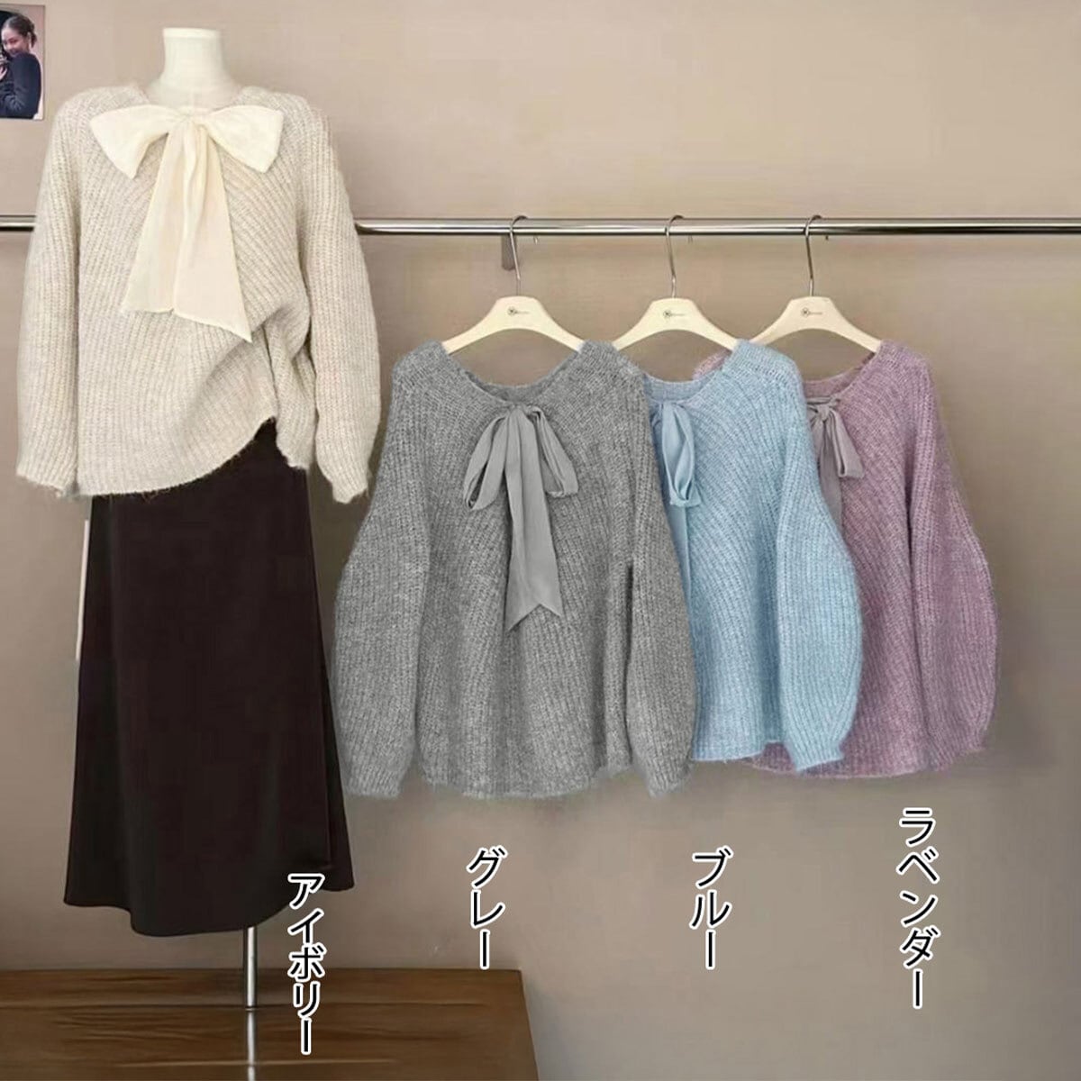 ビッグリボン ニット 長袖 トップス レディース 春秋冬 韓国 前後2way きれいめ 大人 かわいい おしゃれ フェミニン カジュアル ゆったり ローケージニット セーター 体型カバー 大人可愛い 大人女子