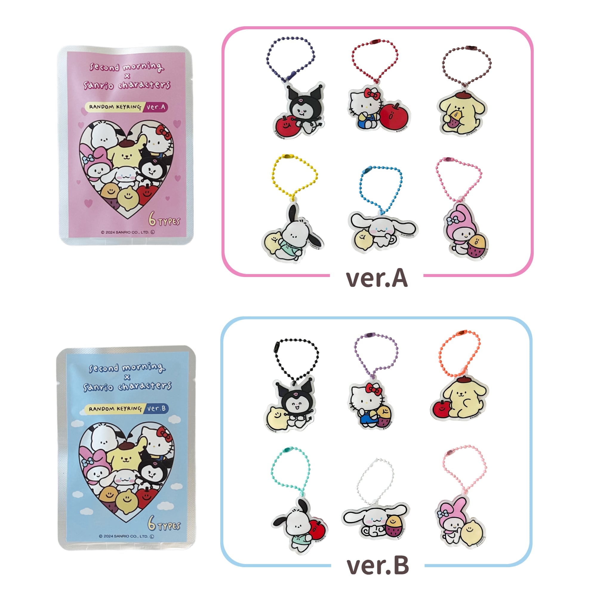 8511f81153ace56ae524286b3fc11d