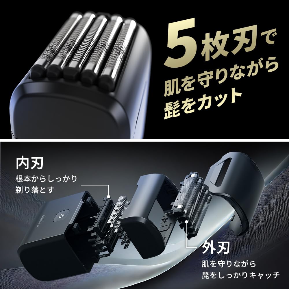 スリーアップ ゴリラ シェーバー 小型 ひげそりメンズ 5枚刃 手のひら