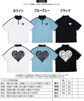 ◆ハートロゴ ハーフジップ Tシャツ◆wi-059592