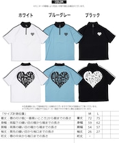 ◆ハートロゴ ハーフジップ Tシャツ◆wi-059592