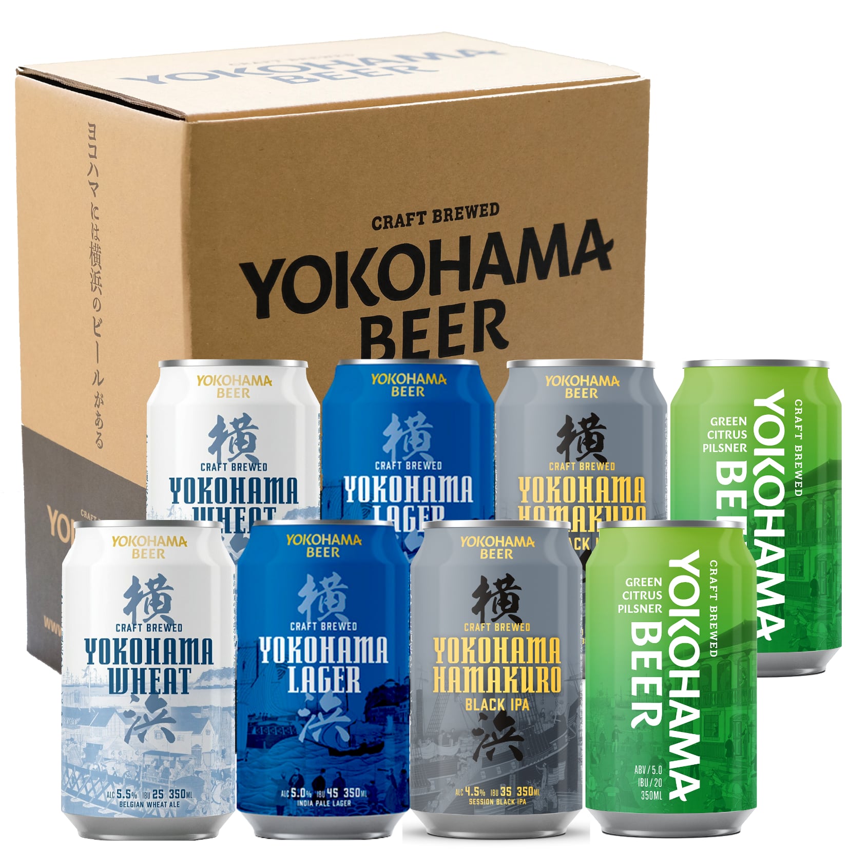 【ヨコビの缶ビール・飲み比べ8本セット】ラガー/ウィート/ハマクロ/グリーンシトラスピルスナー　4銘柄飲み比べ