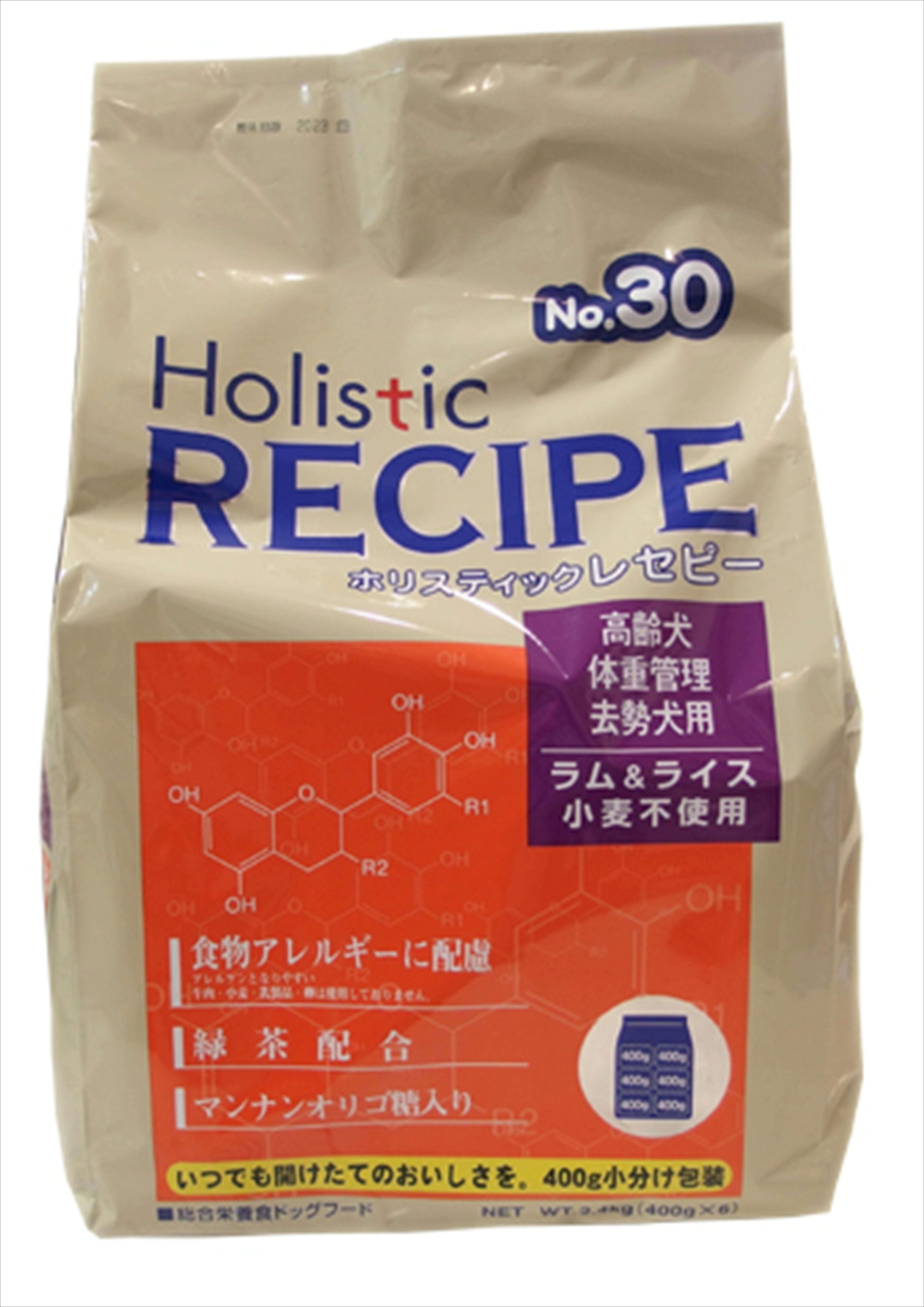 ホリスティックレセピー・ラム＆ライス／高齢犬・体重管理・去勢