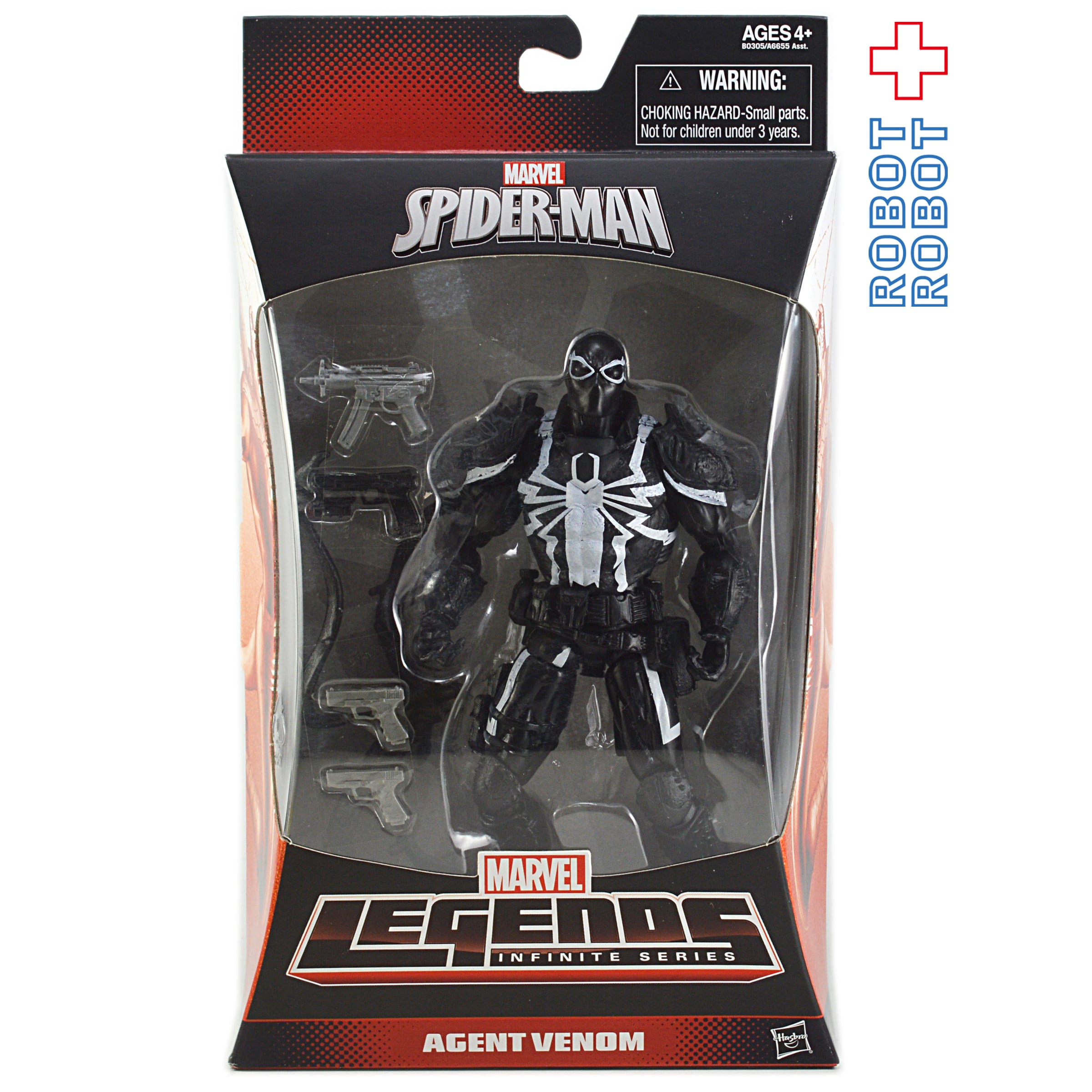 SpiderManマーベルレジェンド Exclusive エージェント・ヴェノム