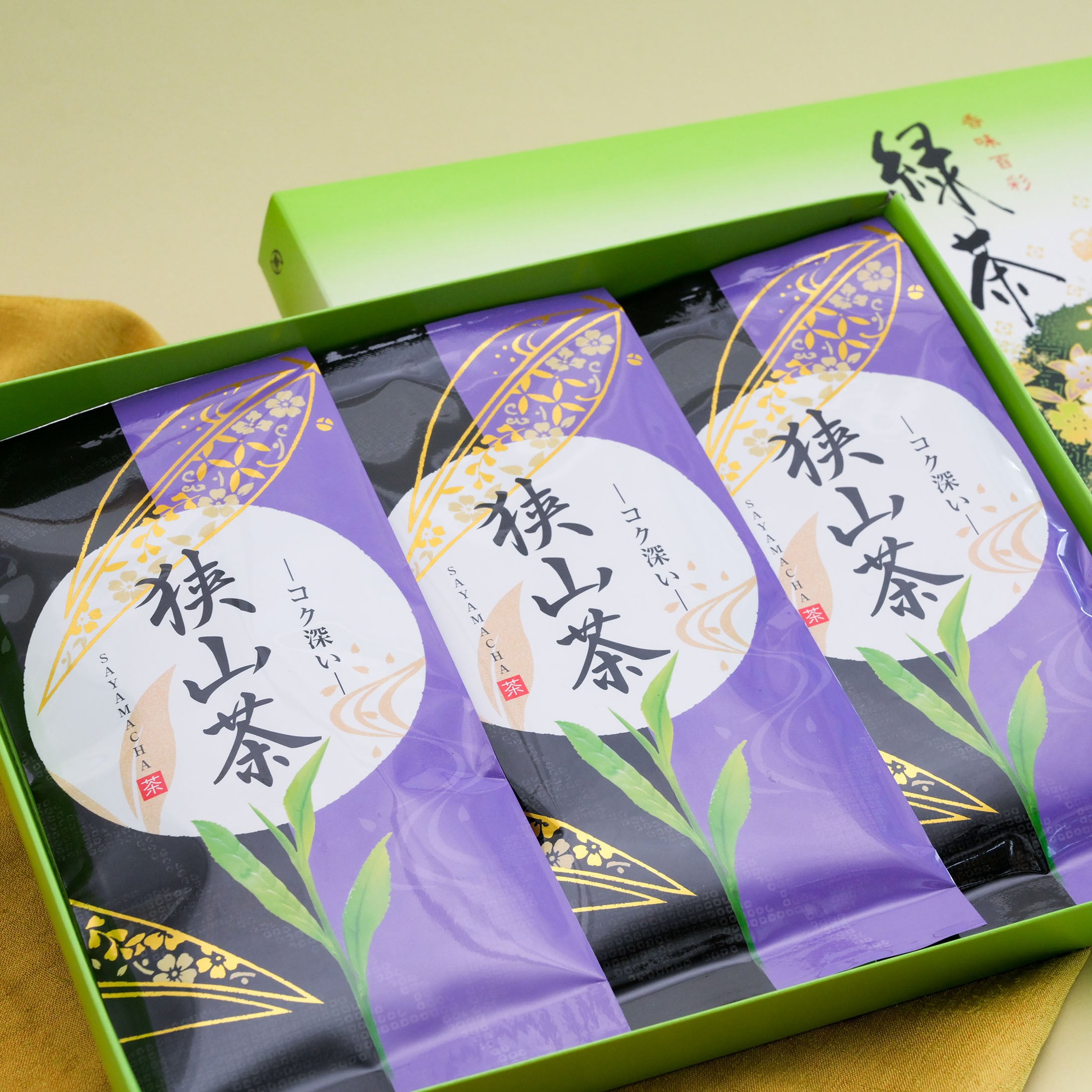 深蒸煎茶 紫 贈答用3本セット 狭山茶専門 梅田園