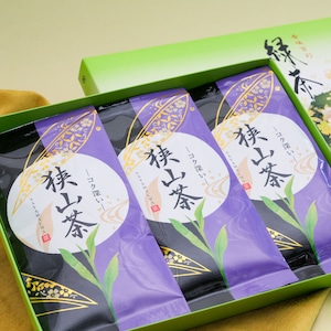 深蒸煎茶・紫｜贈答用3本セット