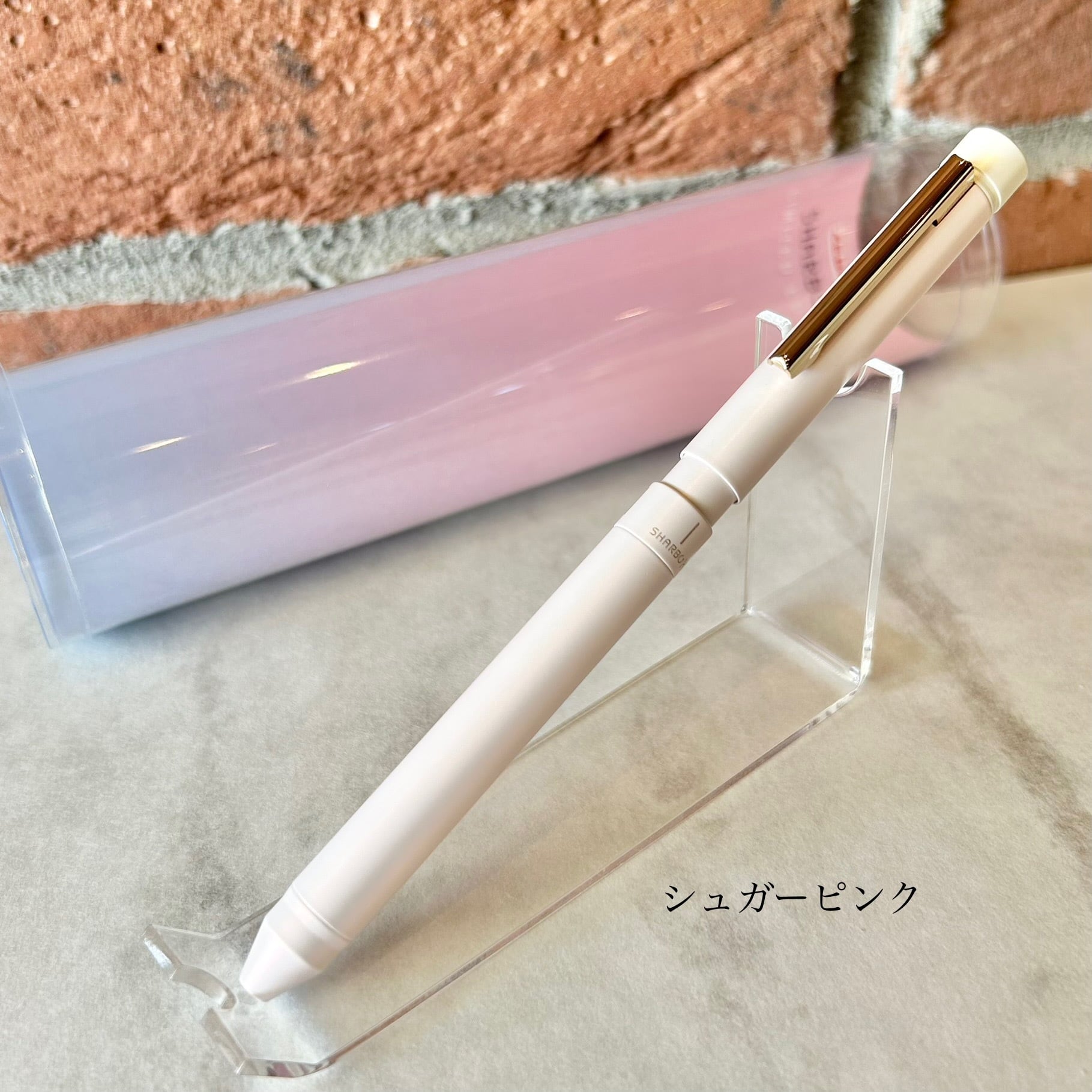 限定品】ゼブラ「シャーボX LT3 限定ニュアンスカラー」多機能ペン／全