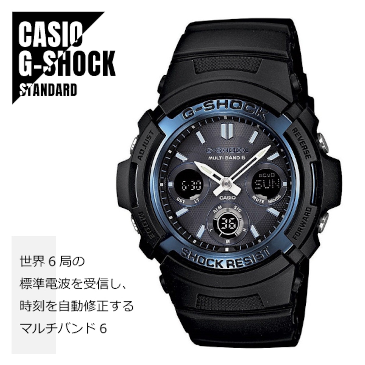 CASIO カシオ G-SHOCK Gショック 電波 マルチバンド6 タフソーラー AWG-M100A-1A ブルー×ブラック 海外モデル 腕時計