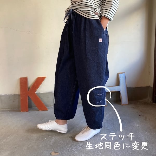 快晴堂 レディース パンツ ふわふわタックパンツ Girl's・マルチ