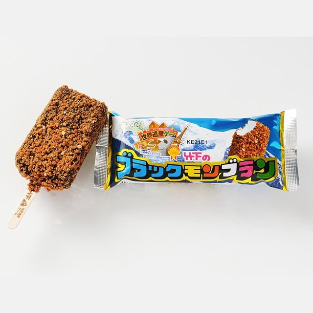 タカラ製菓 ミックスうずまきL ×144 【全国送料無料】(一部地域除く