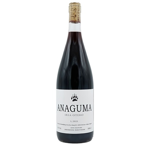 Iria Otero Mazoy ／イリア・オテロ・マソイ
Anaguma アナグマ21（1000ml） 画像