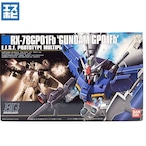 HG 1/144 ガンダムGP01Fb フルバーニアン