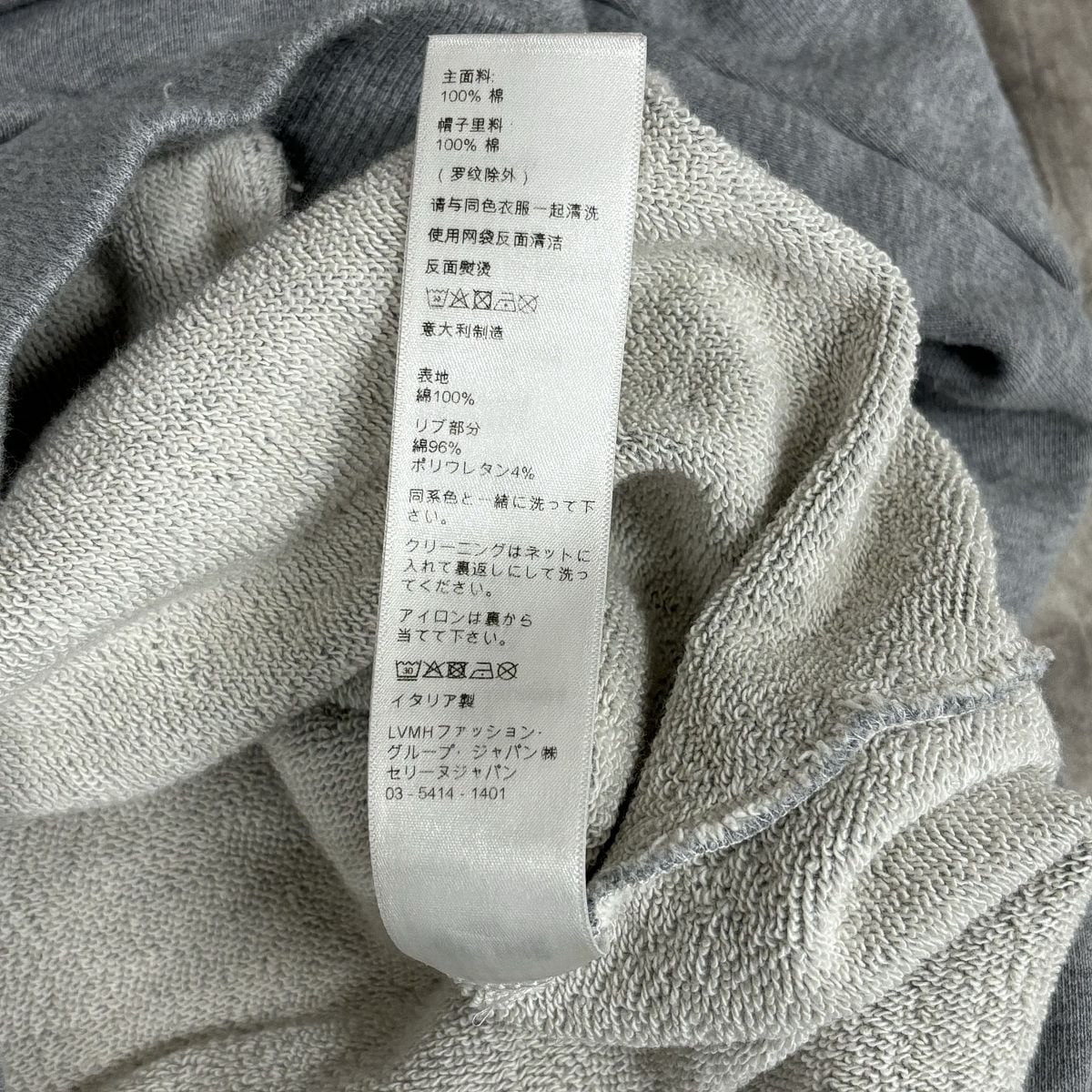 JPタグ】CELINE/セリーヌ ロゴドローコードプルオーバーパーカー JPタグ】CELINE/セリーヌ ロゴドローコードプルオーバーパーカー