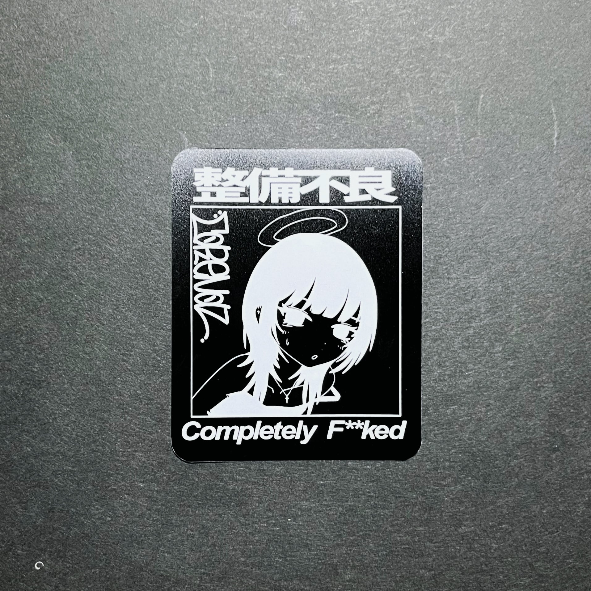 2601 整備不良 sticker | corenoiz