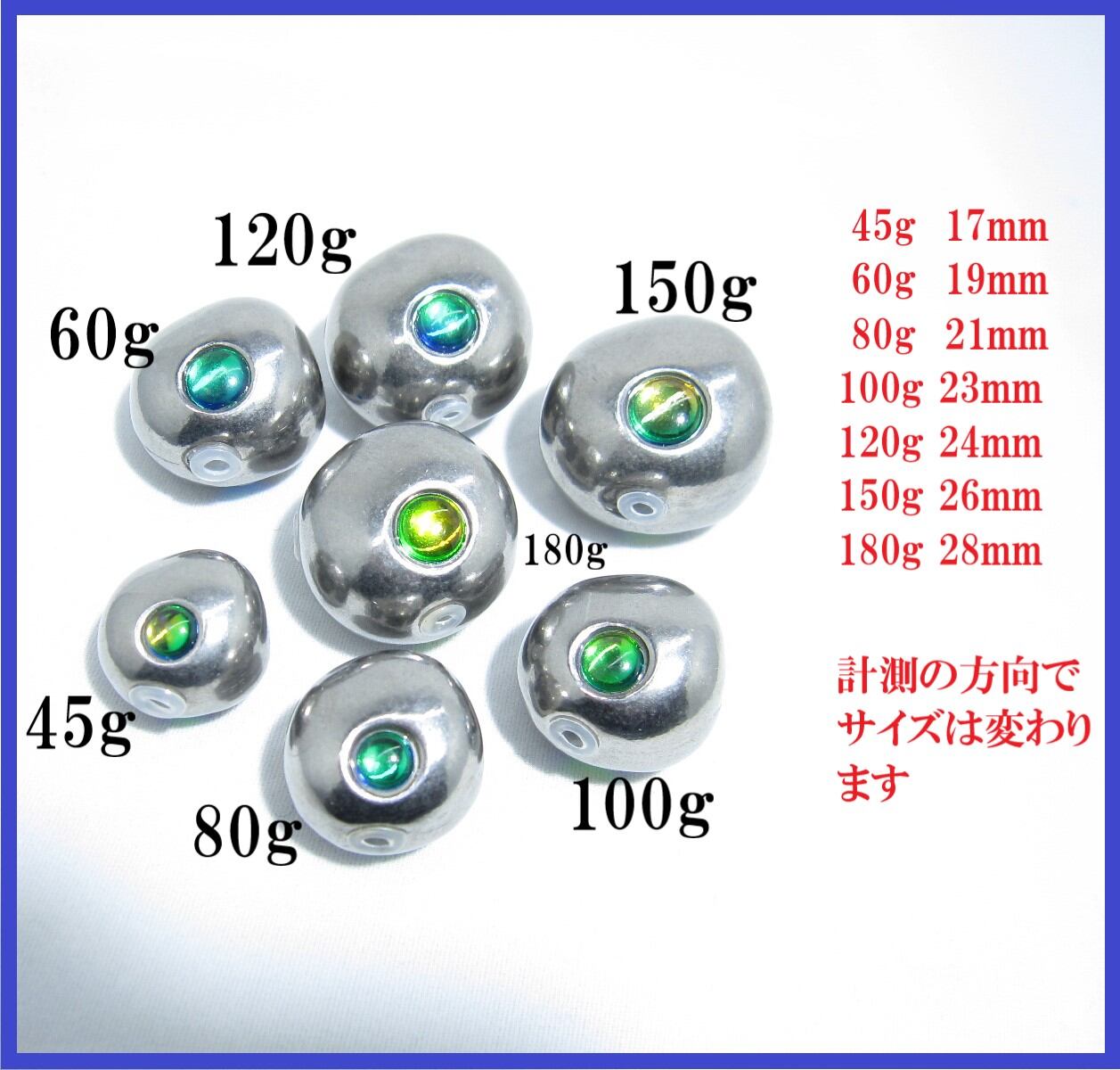 W 80g 2個 100g 1個　タングステンヘッド　タイラバ　キャスティング