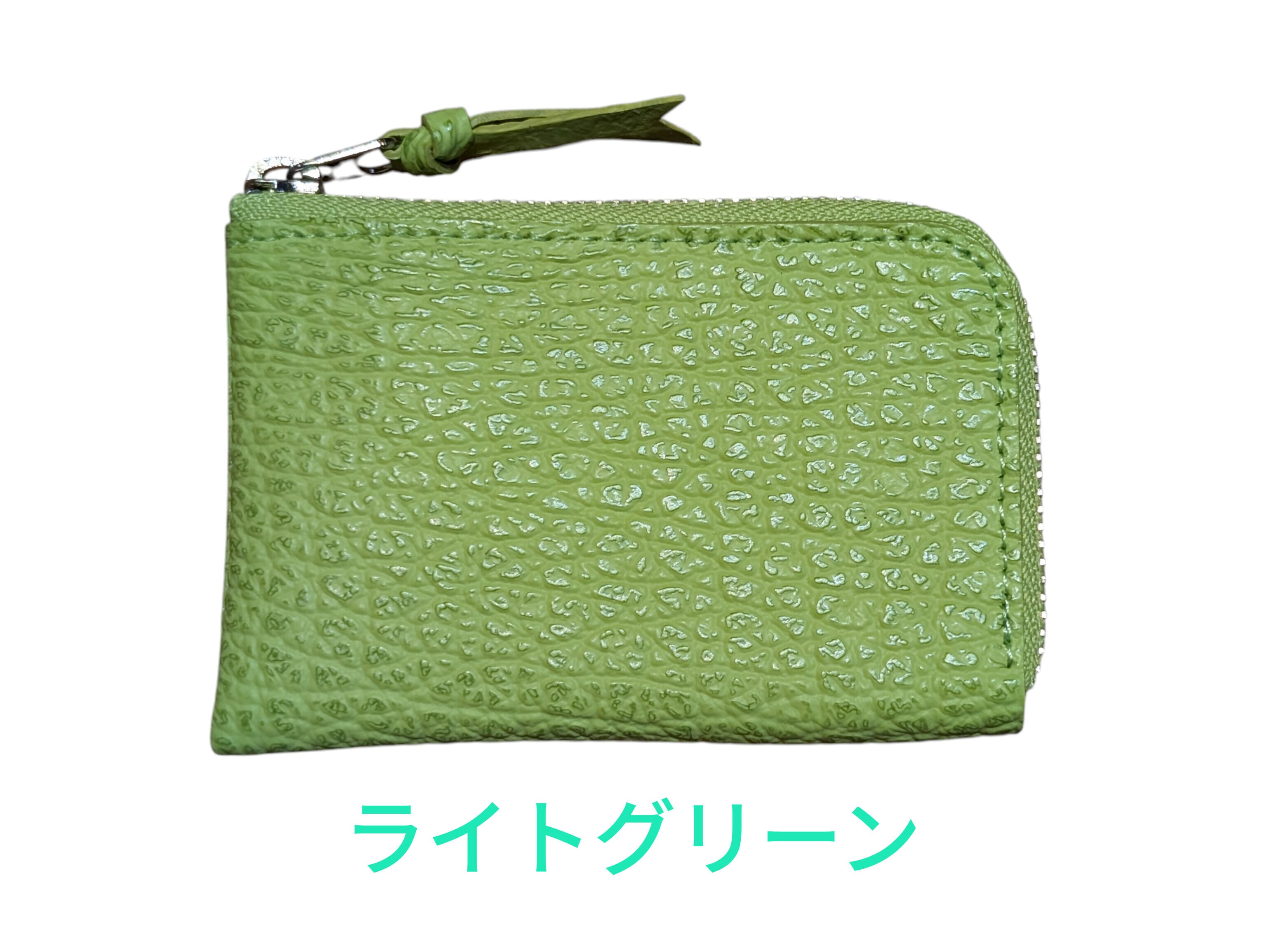 気仙沼産サメ革】☆L字ファスナーパスケース(カードケース・財布として