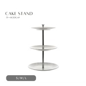 PCドーム用ケーキスタンド