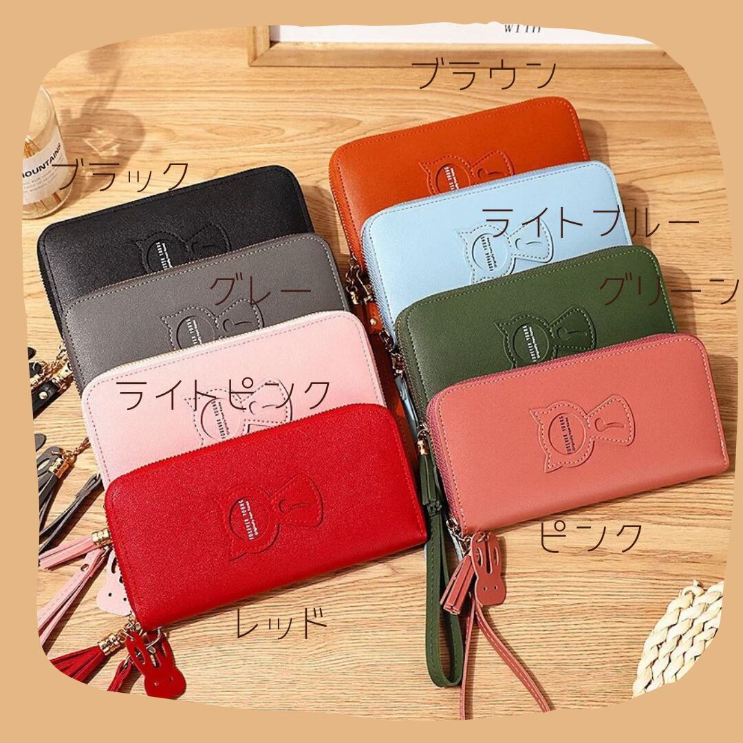 猫レディース長財布