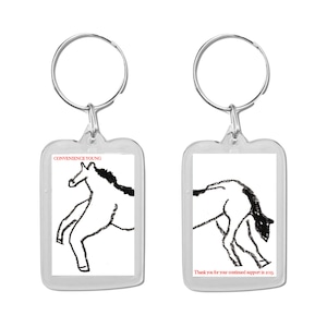 White Horse : Keychain