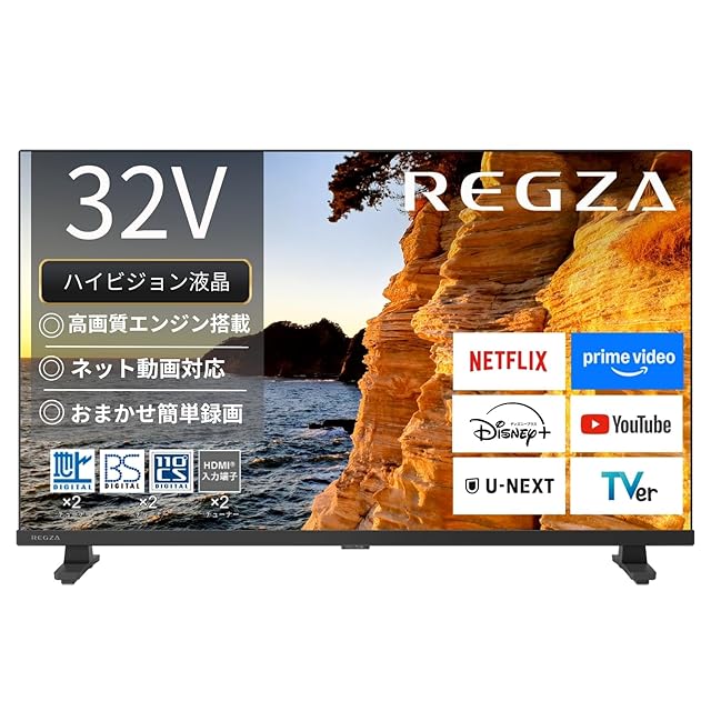 新品未開封》VEZZER テレビ 24型 液晶テレビ ハイビジョン ダブル