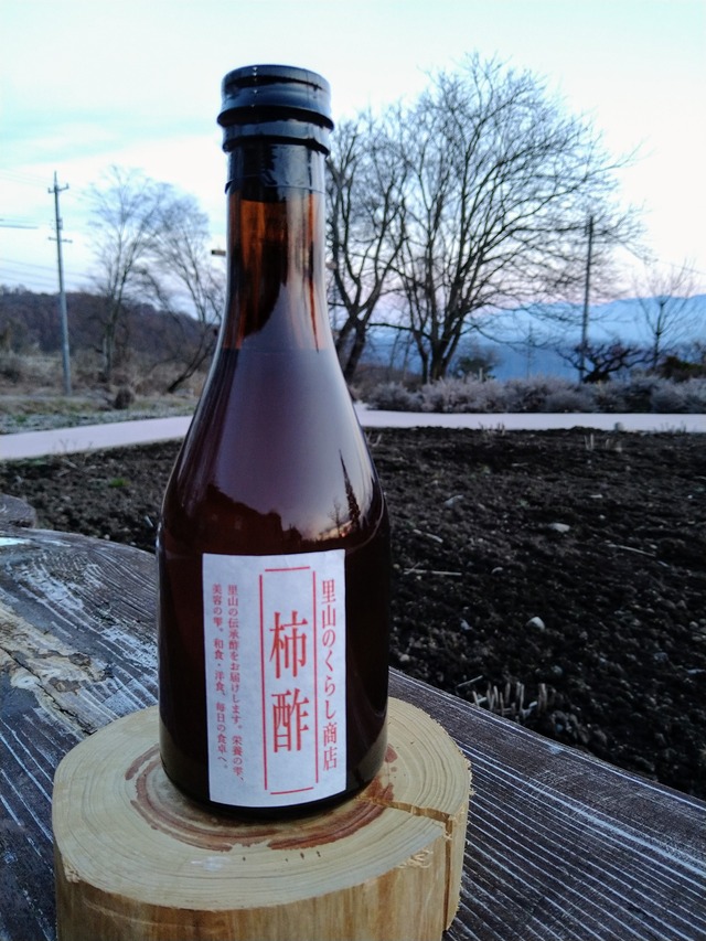 柿酢の送料無料6本セット