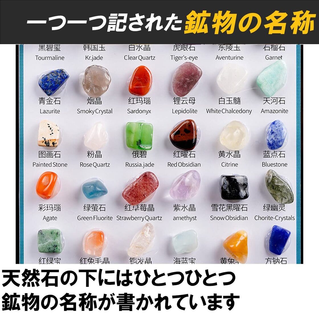 世界の鉱物コレクション 交渉可能！ 宝石 鉱物 石